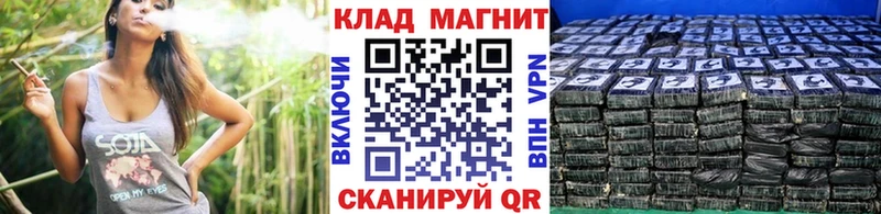 Купить наркотики сайты Кирсанов LSD-25  ГАШИШ  Конопля 