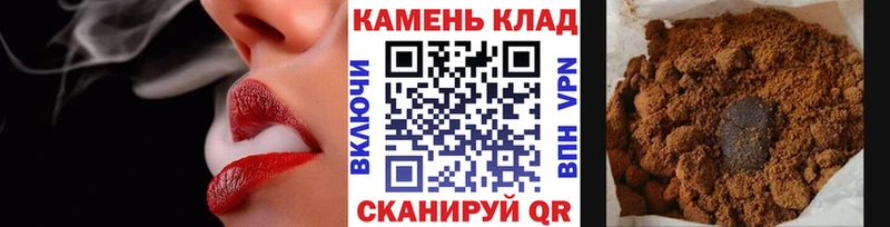 Гашиш hashish  Кирсанов 
