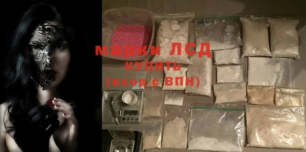 мет Вуктыл