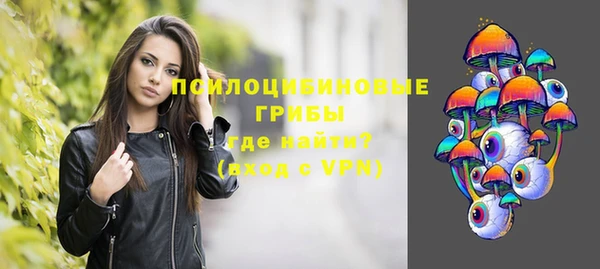 мефедрон VHQ Всеволожск