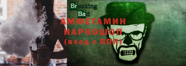 мет Вуктыл