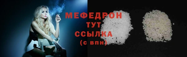 мяу мяу мука Переславль-Залесский
