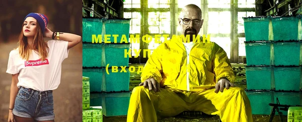 мяу мяу мука Переславль-Залесский