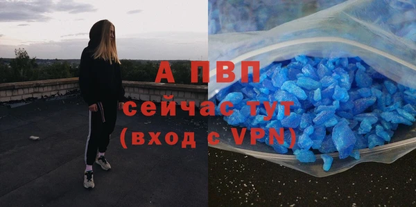 мяу мяу мука Покровск