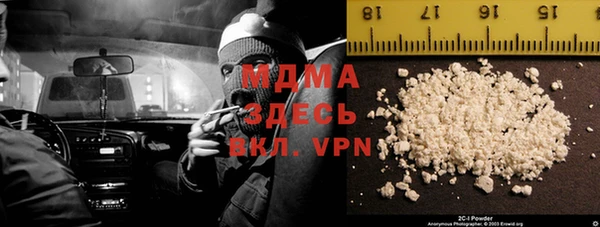 mdpv Покров