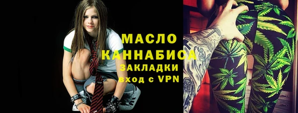 мяу мяу мука Переславль-Залесский