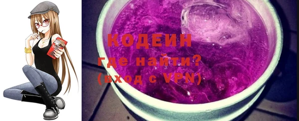мет Вуктыл